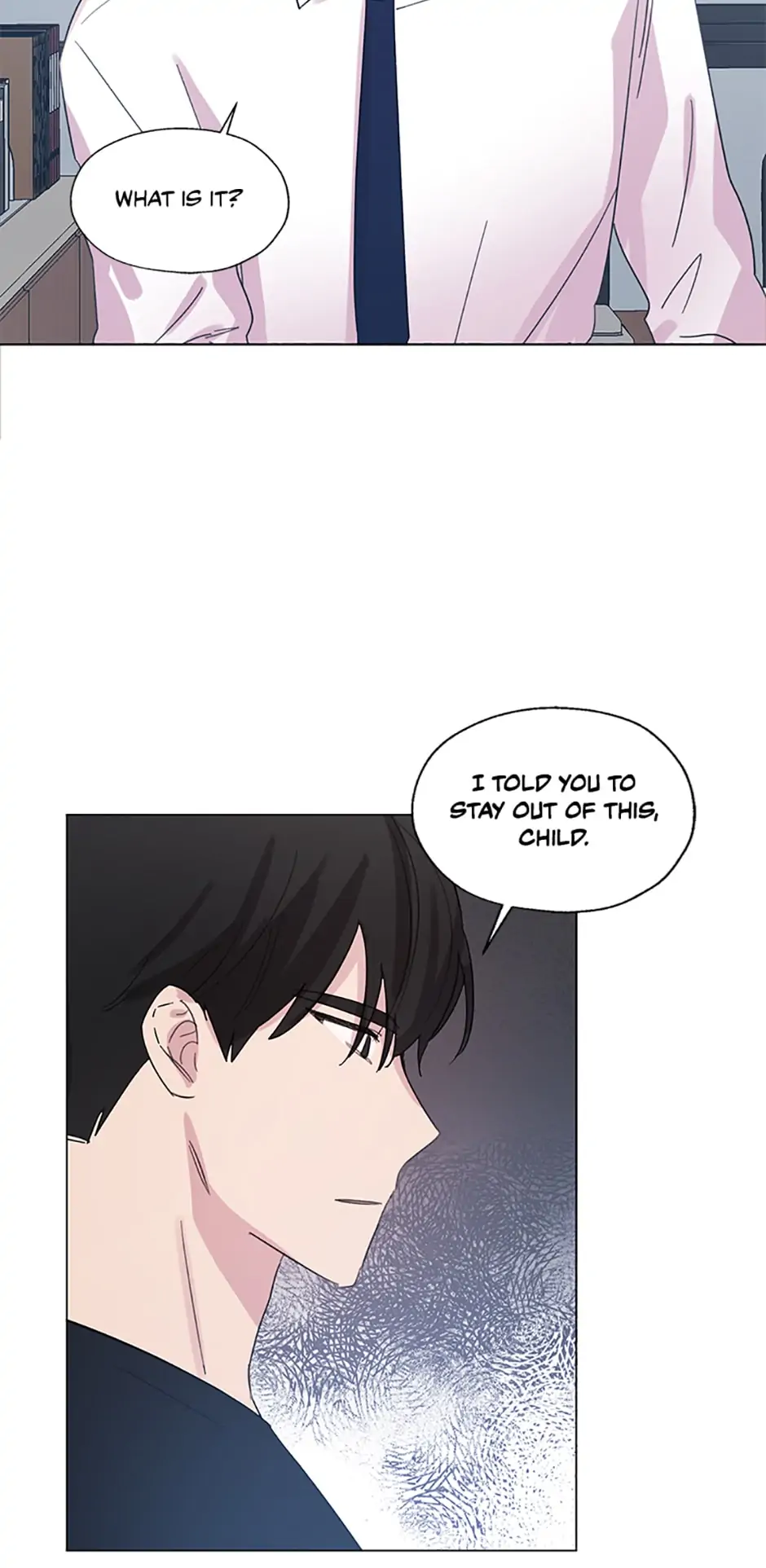 Black Dragon’s Taste chapter 45 - page 15